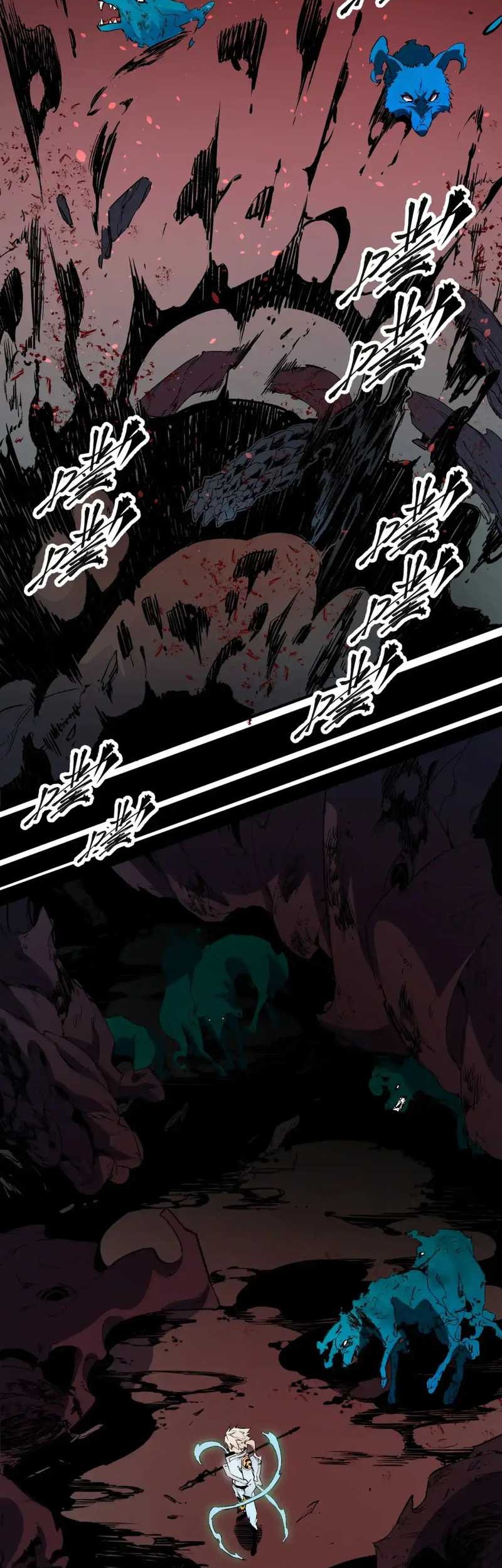 God Killer Chapter 26 - halaman 24