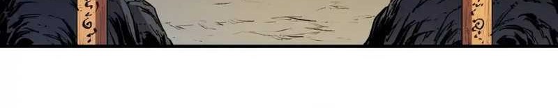 God Killer Chapter 26 - halaman 29