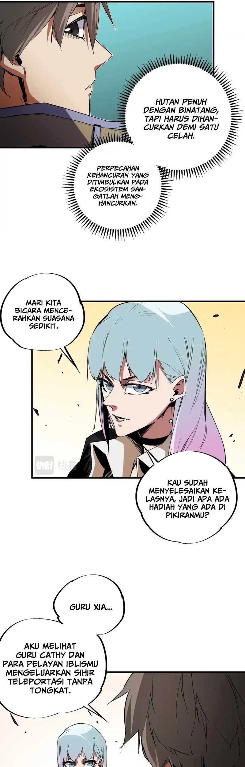 God Killer Chapter 26 - halaman 34