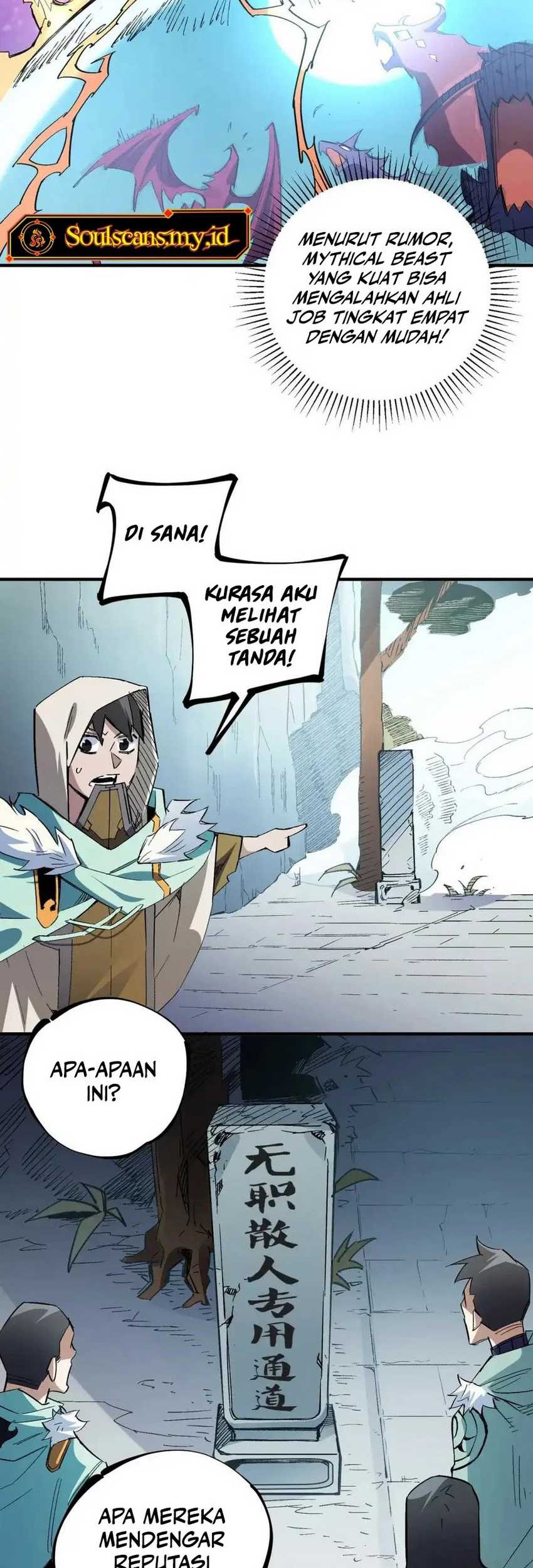 God Killer Chapter 27 - halaman 21