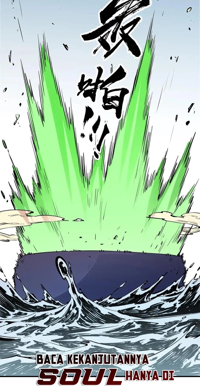 God Killer Chapter 28 - halaman 18
