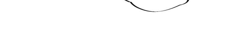 God Killer Chapter 28 - halaman 32