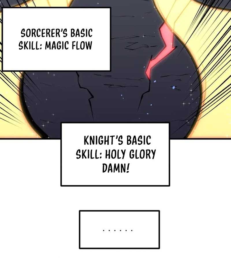 God Killer Chapter 29 - halaman 14