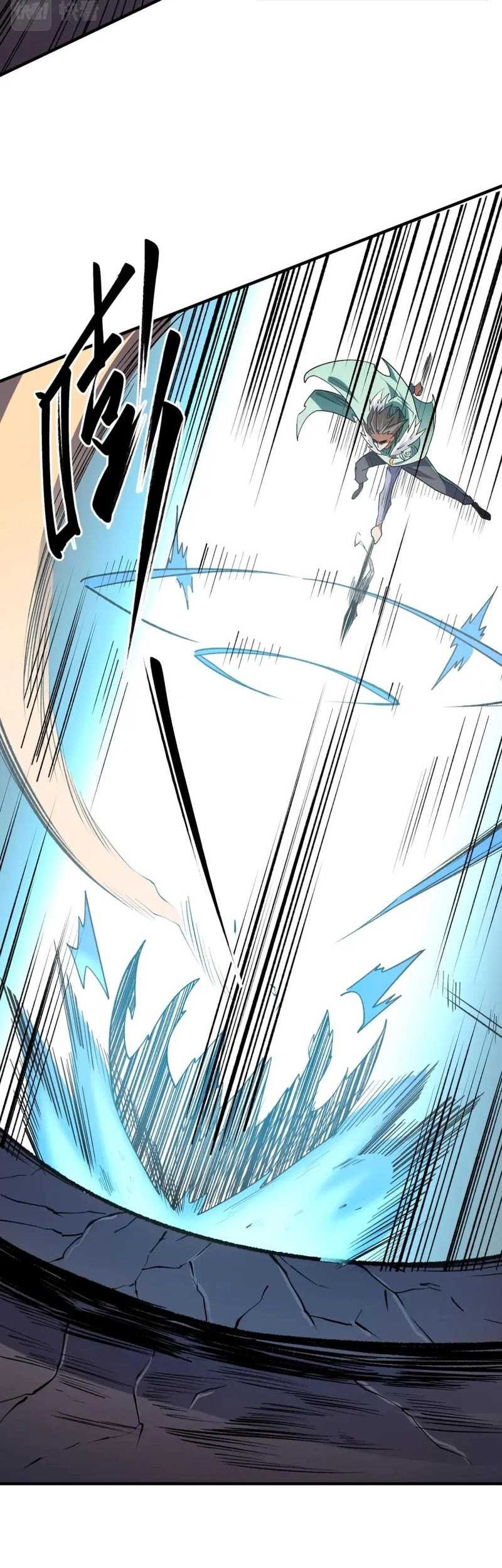 God Killer Chapter 29 - halaman 18