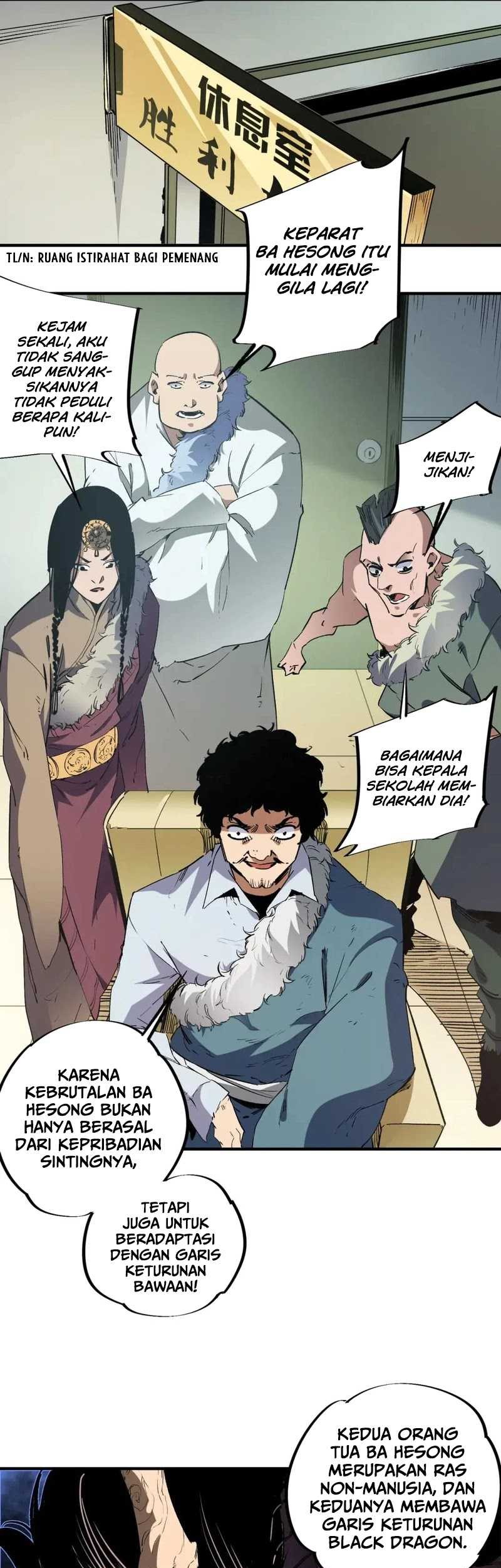 God Killer Chapter 30 - halaman 11