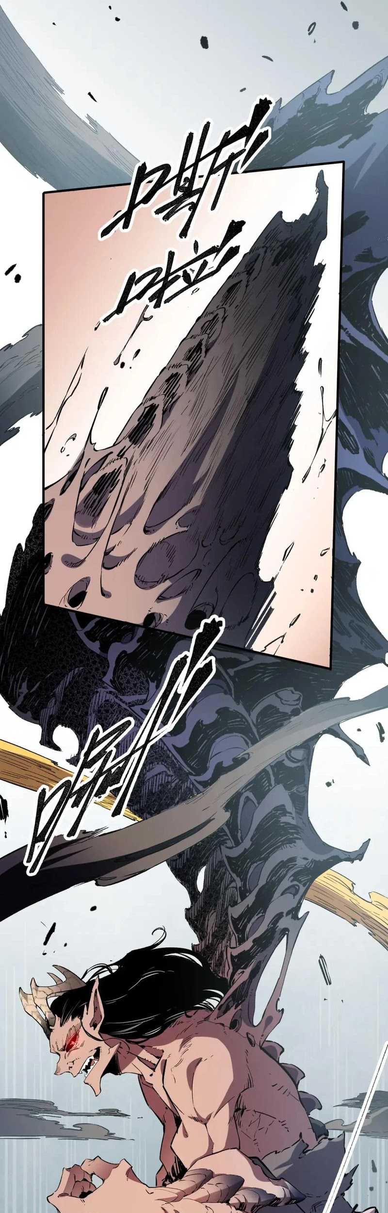 God Killer Chapter 30 - halaman 32