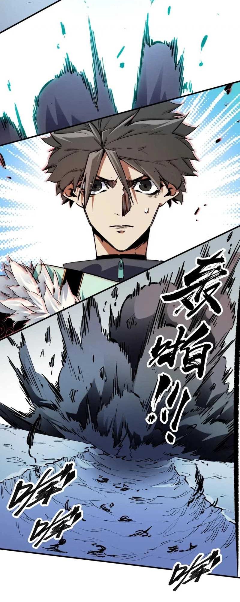 God Killer Chapter 30 - halaman 36