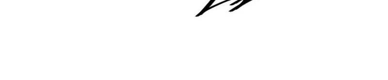God Killer Chapter 30 - halaman 8