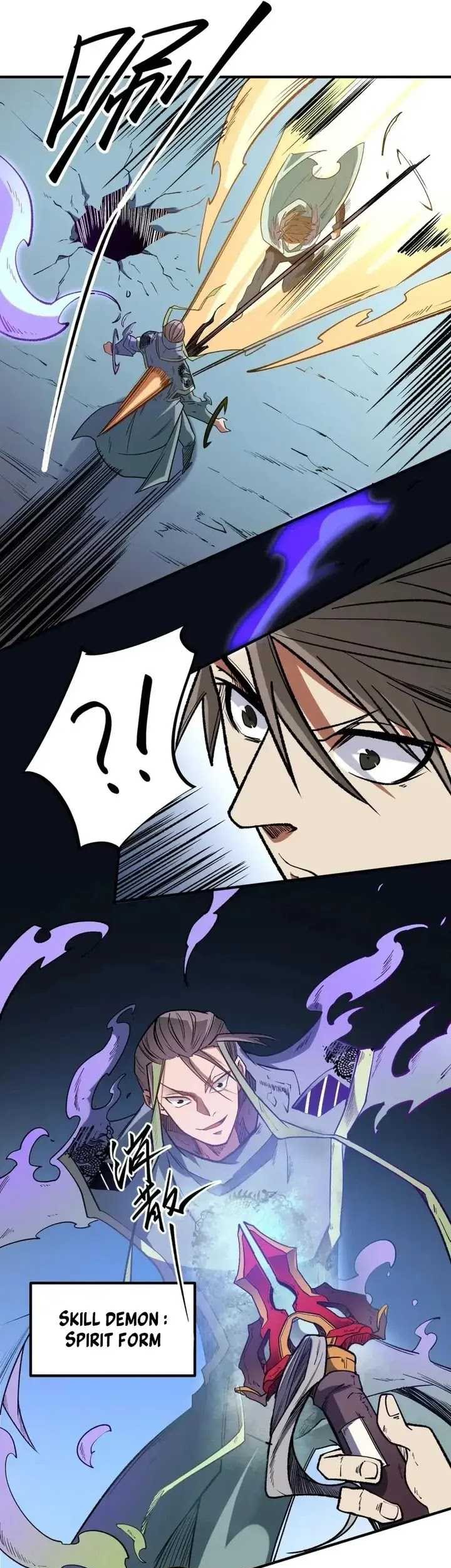 God Killer Chapter 31 - halaman 31