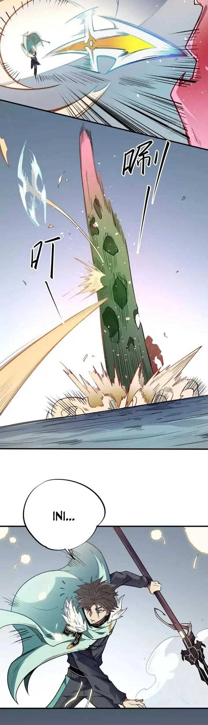 God Killer Chapter 31 - halaman 36