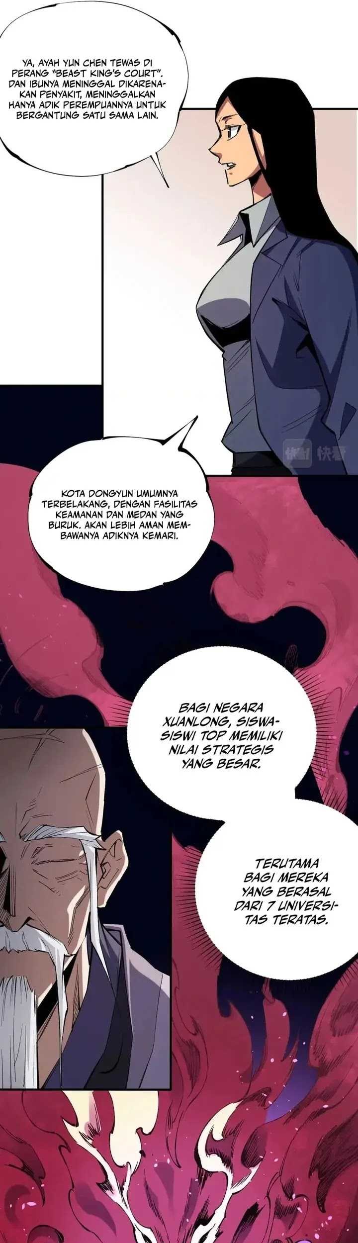God Killer Chapter 31 - halaman 6