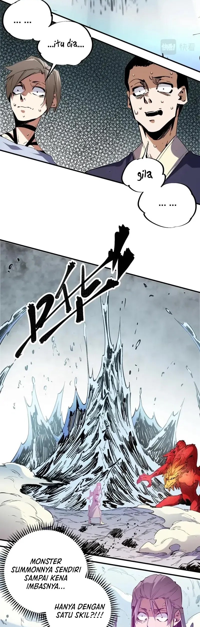 God Killer Chapter 32 - halaman 24
