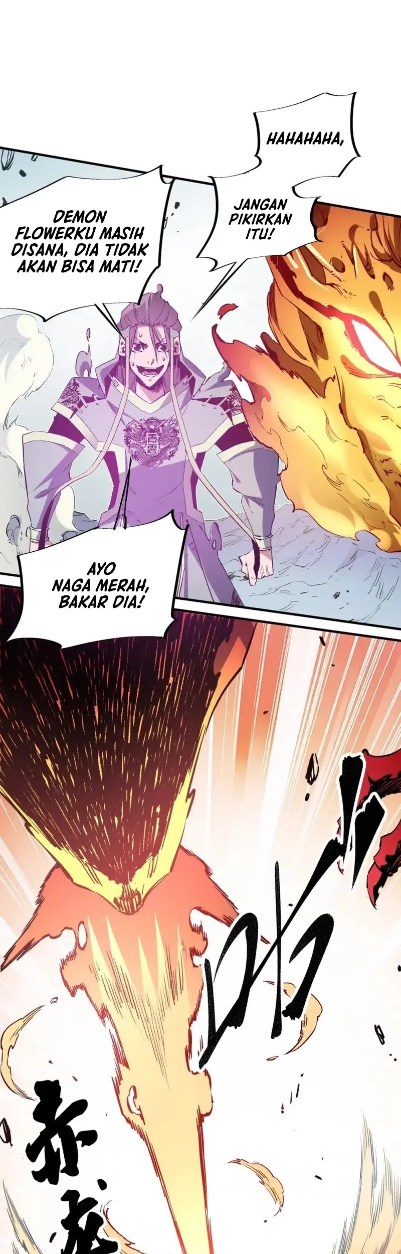 God Killer Chapter 32 - halaman 30