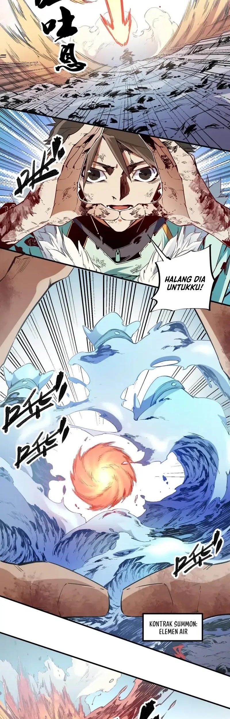 God Killer Chapter 32 - halaman 31