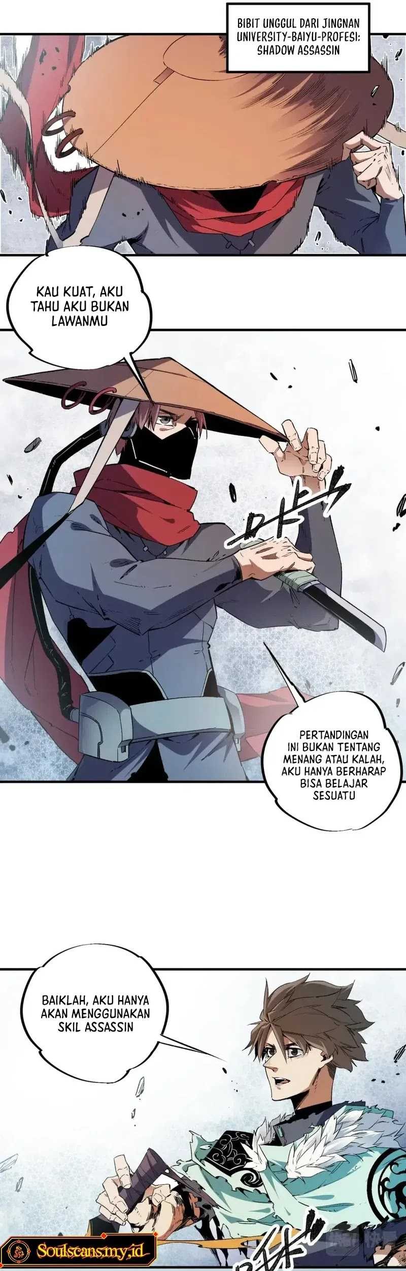 God Killer Chapter 33 - halaman 22