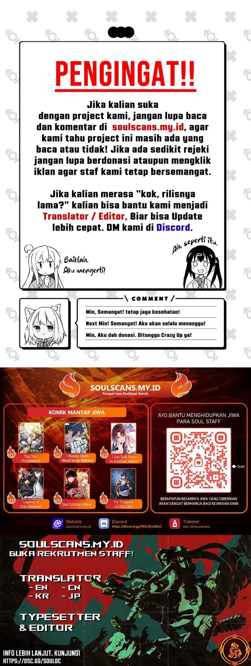 God Killer Chapter 33 - halaman 40