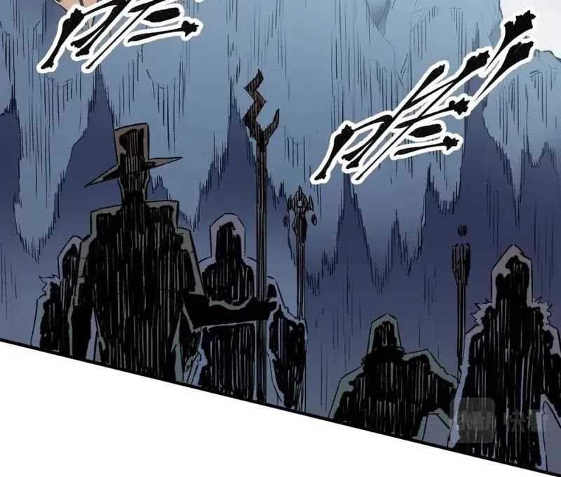 God Killer Chapter 35 - halaman 20