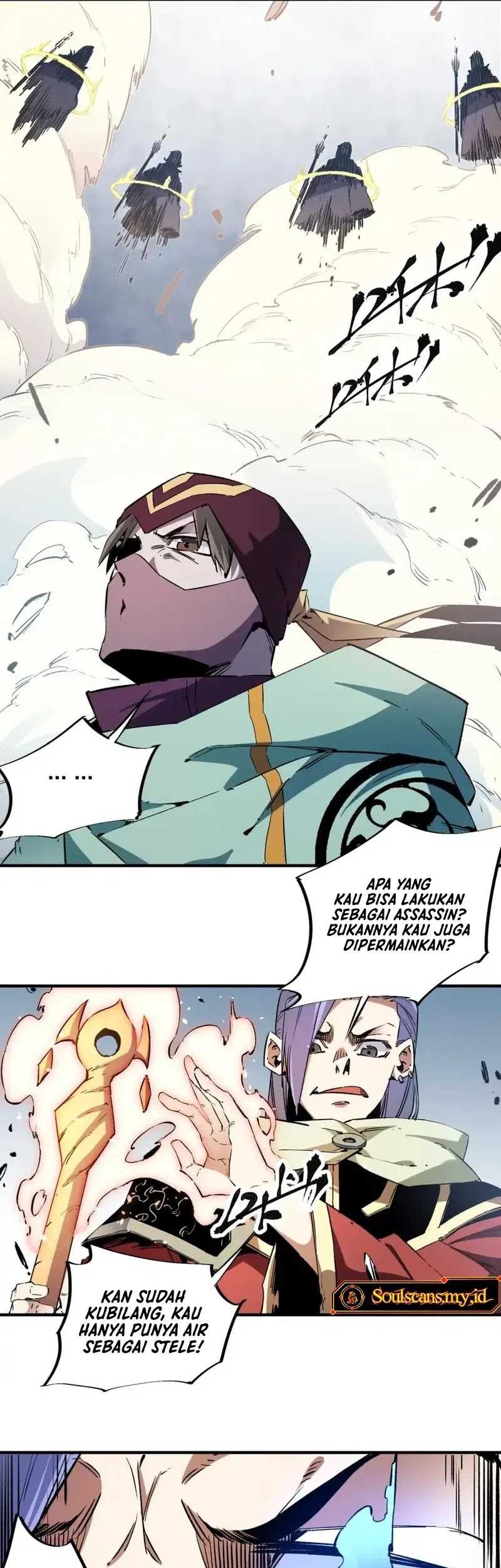 God Killer Chapter 35 - halaman 28