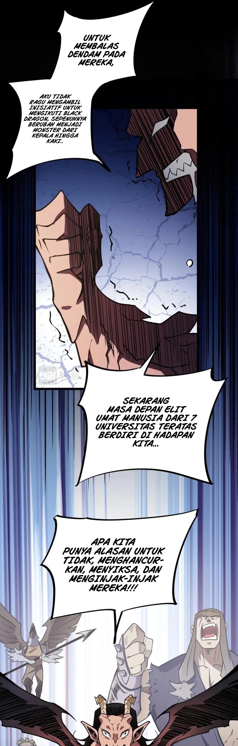God Killer Chapter 36 - halaman 43