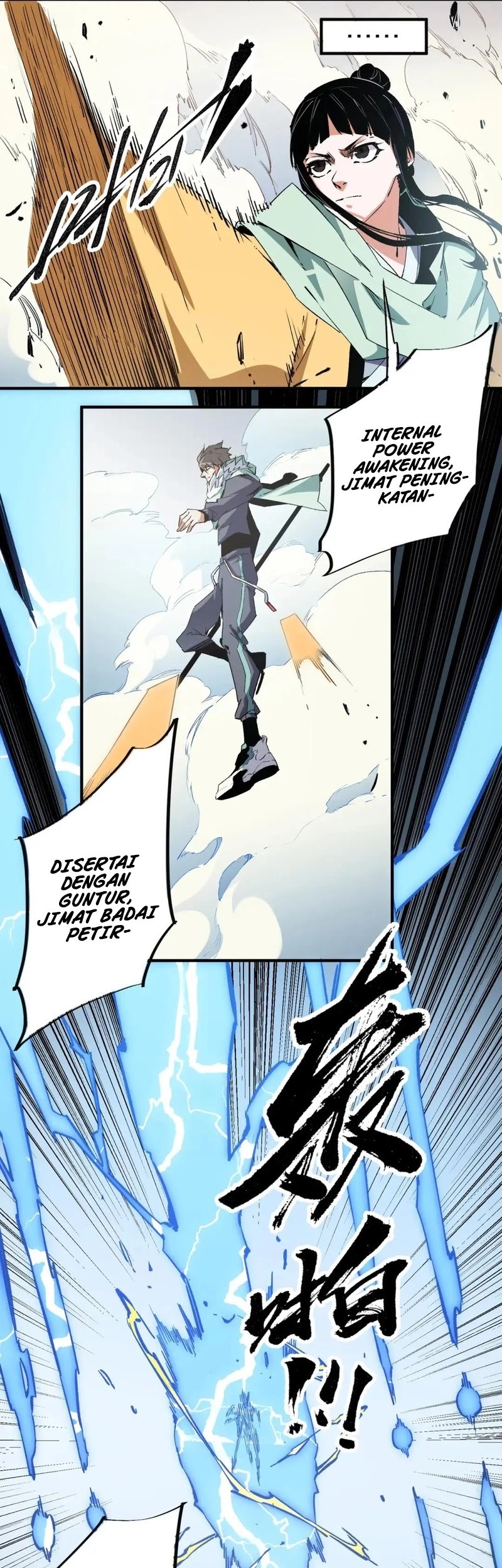 God Killer Chapter 37 - halaman 37