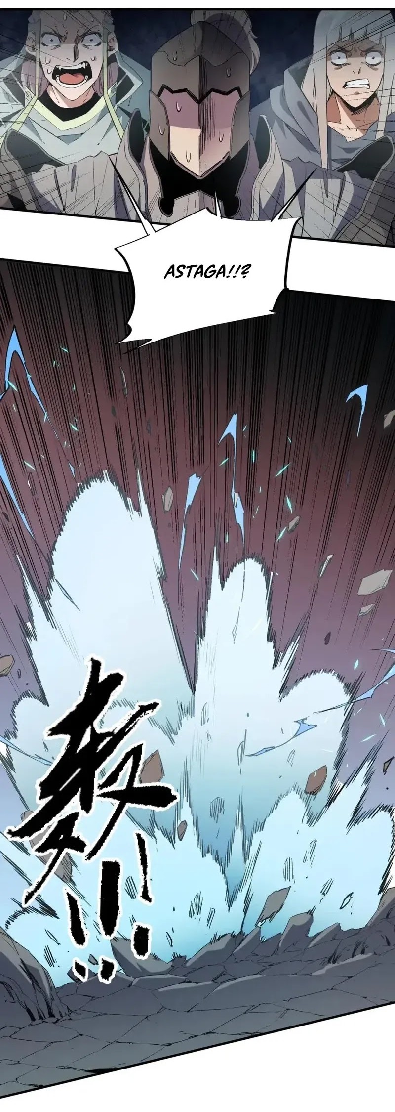 God Killer Chapter 38 - halaman 12
