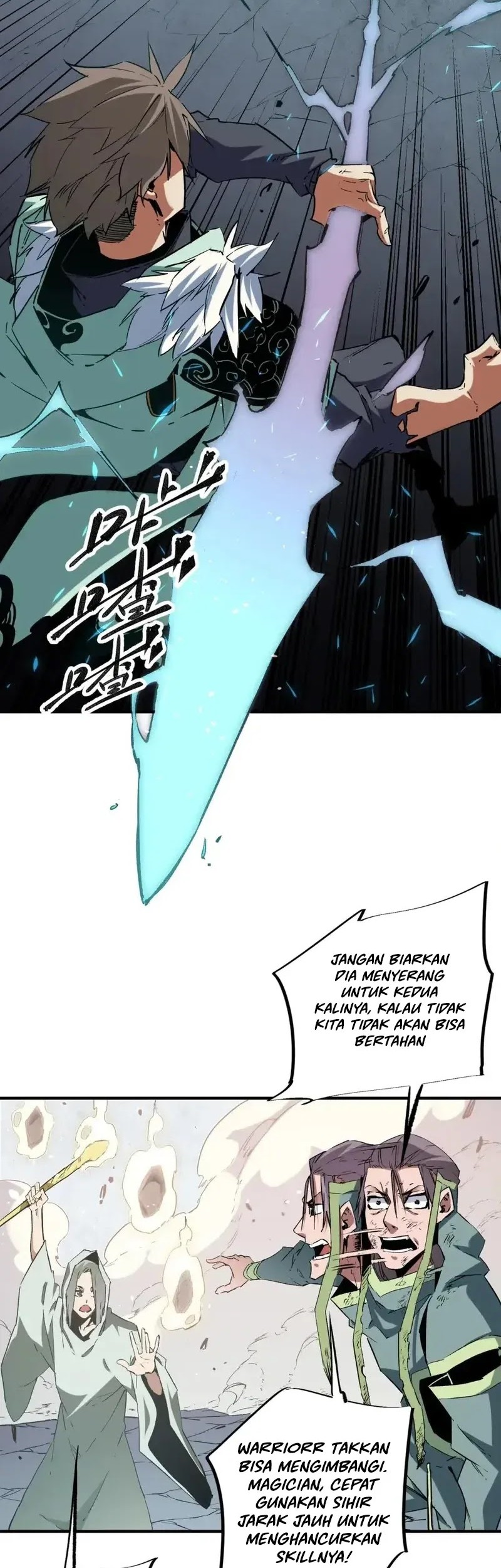 God Killer Chapter 38 - halaman 21