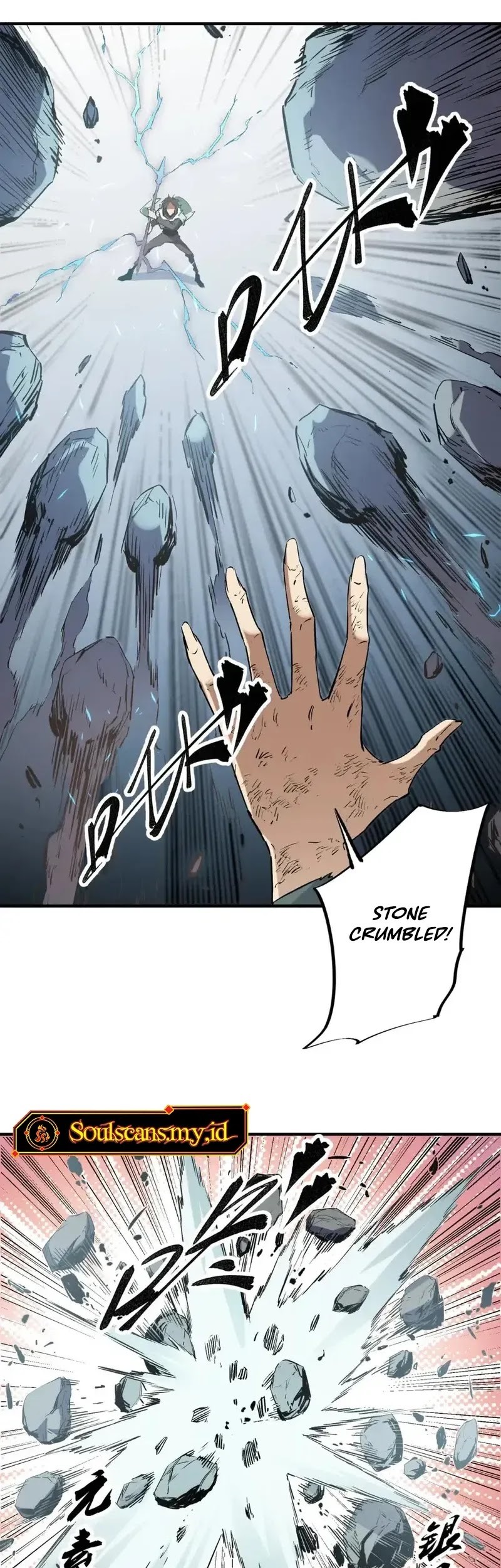 God Killer Chapter 38 - halaman 23