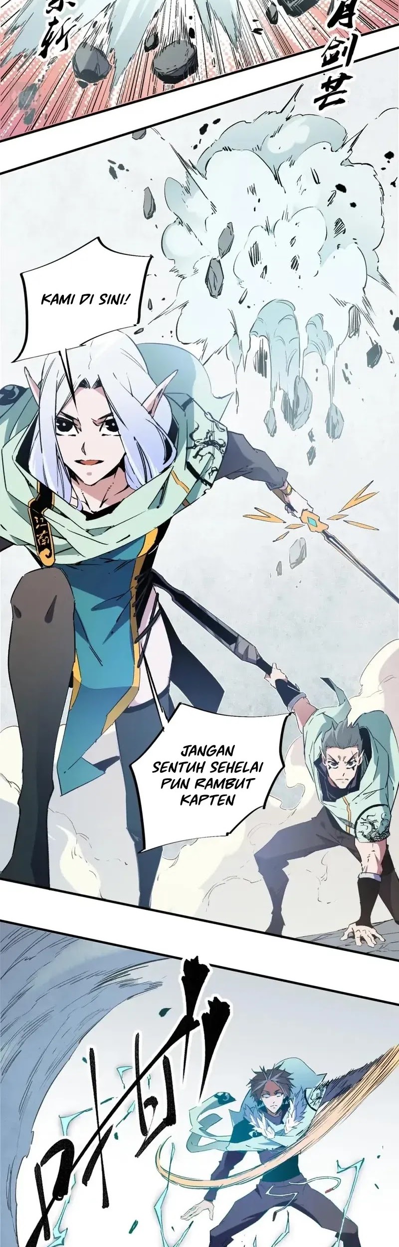 God Killer Chapter 38 - halaman 24