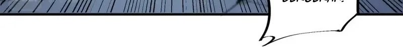 God Killer Chapter 38 - halaman 28