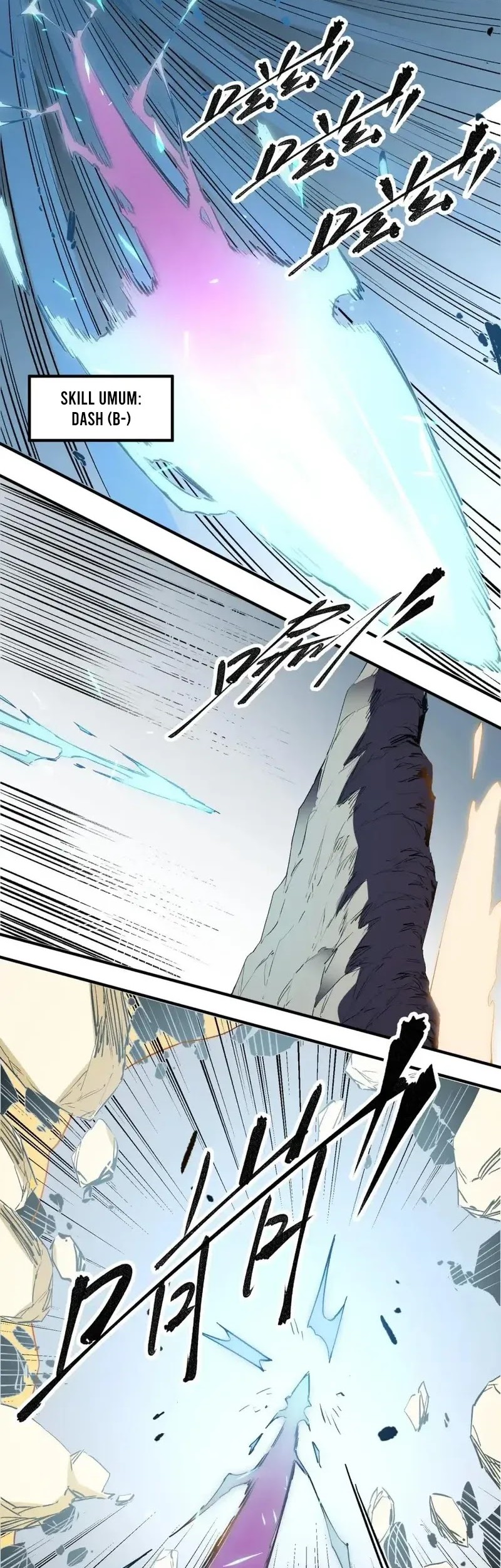God Killer Chapter 38 - halaman 9