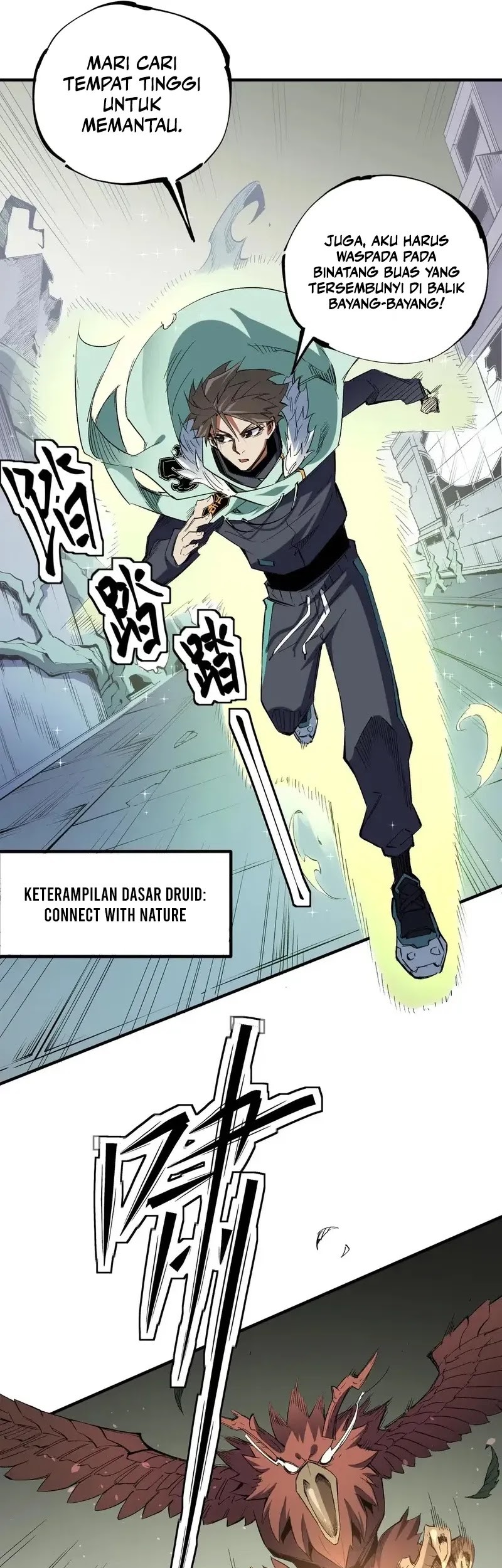 God Killer Chapter 39 - halaman 24
