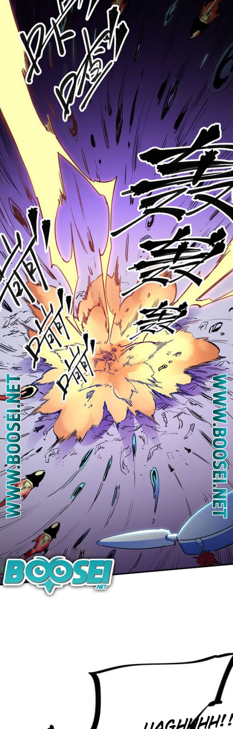God Killer Chapter 4 - halaman 18