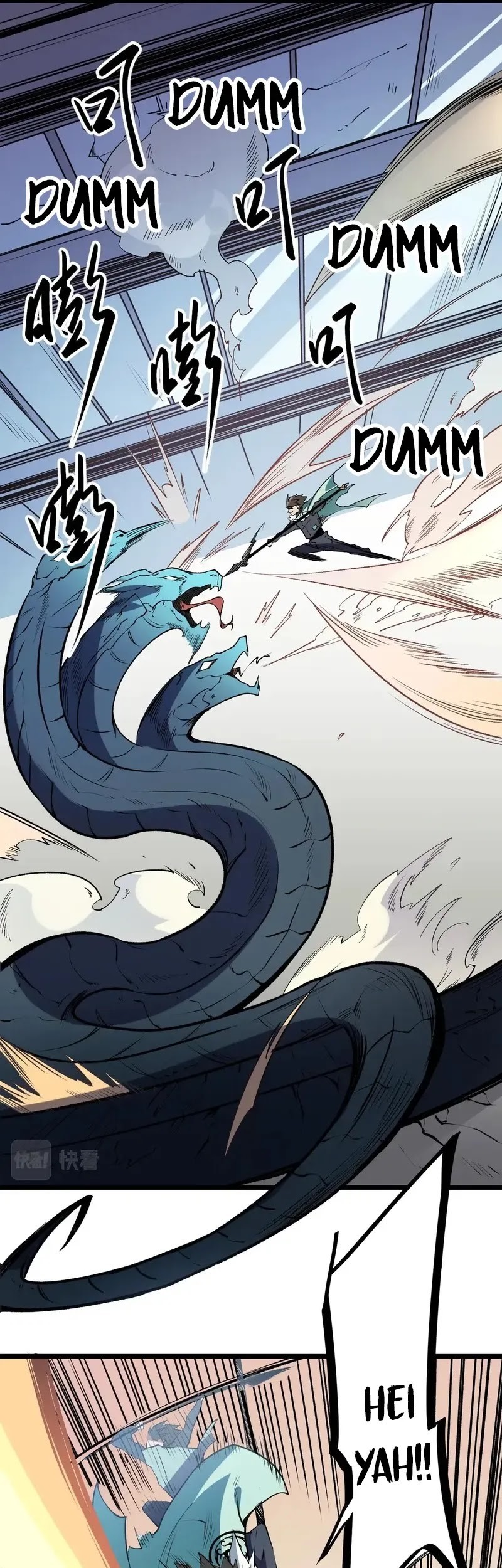 God Killer Chapter 40 - halaman 26