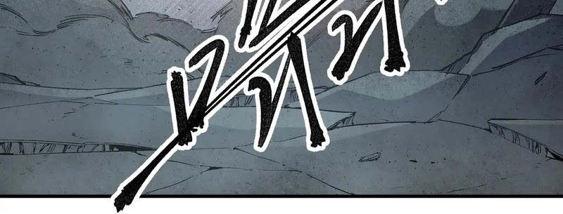 God Killer Chapter 42 - halaman 12