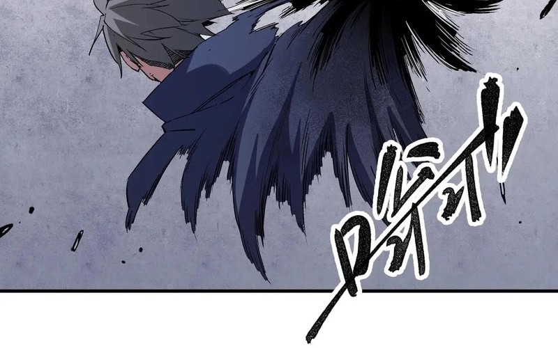God Killer Chapter 42 - halaman 16