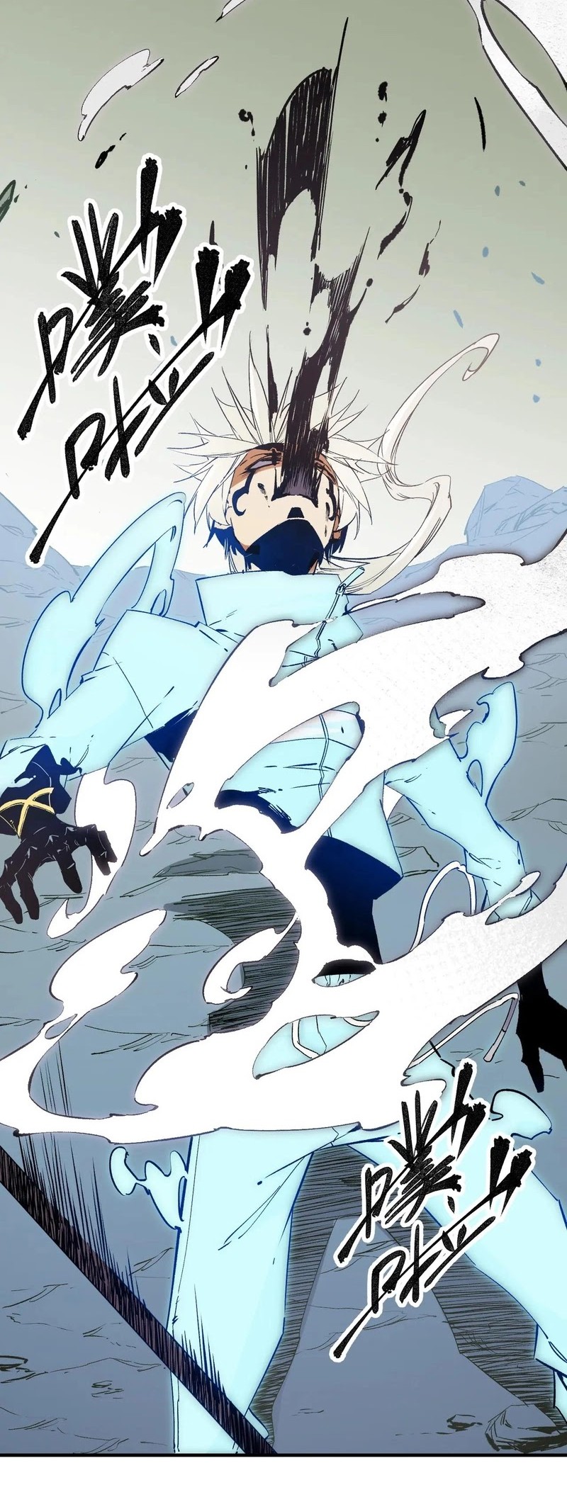 God Killer Chapter 42 - halaman 31