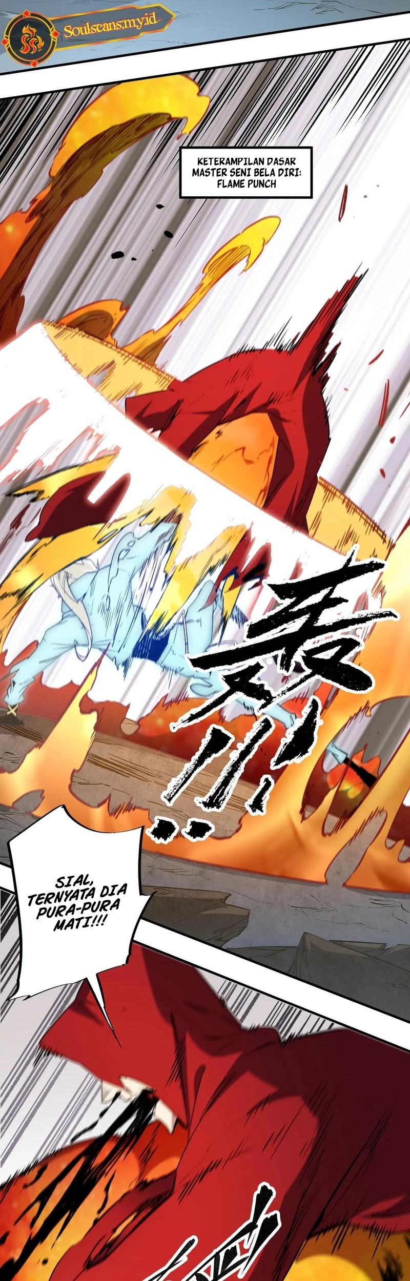 God Killer Chapter 42 - halaman 34