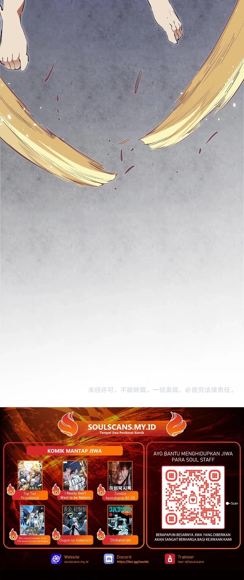 God Killer Chapter 42 - halaman 37