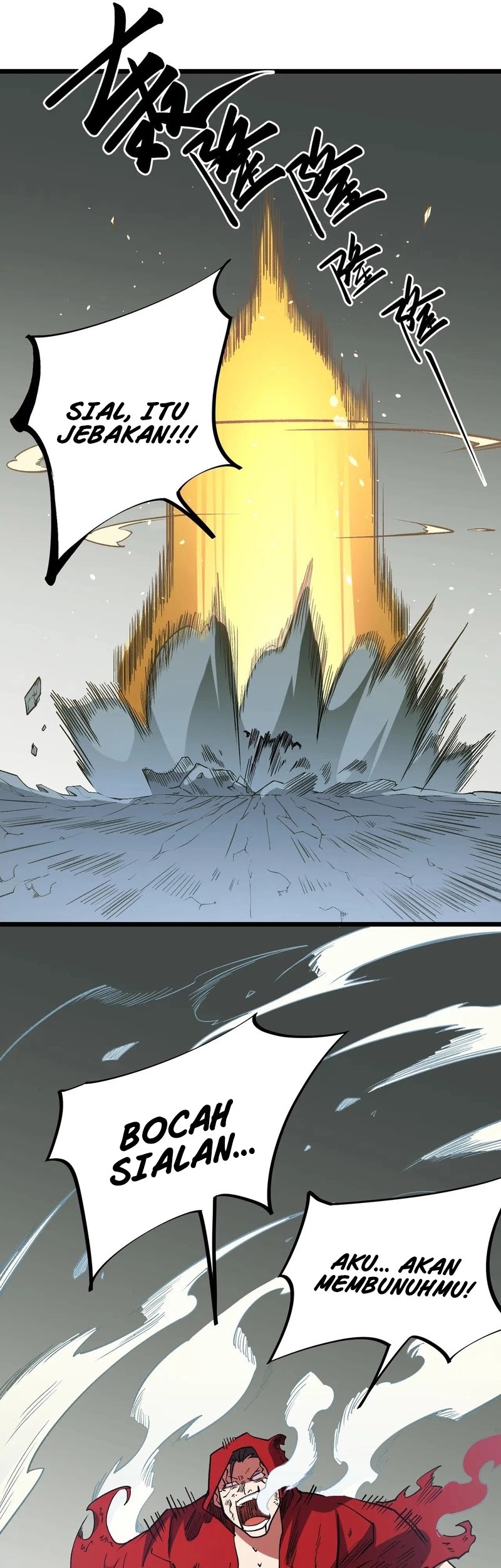 God Killer Chapter 43 - halaman 31