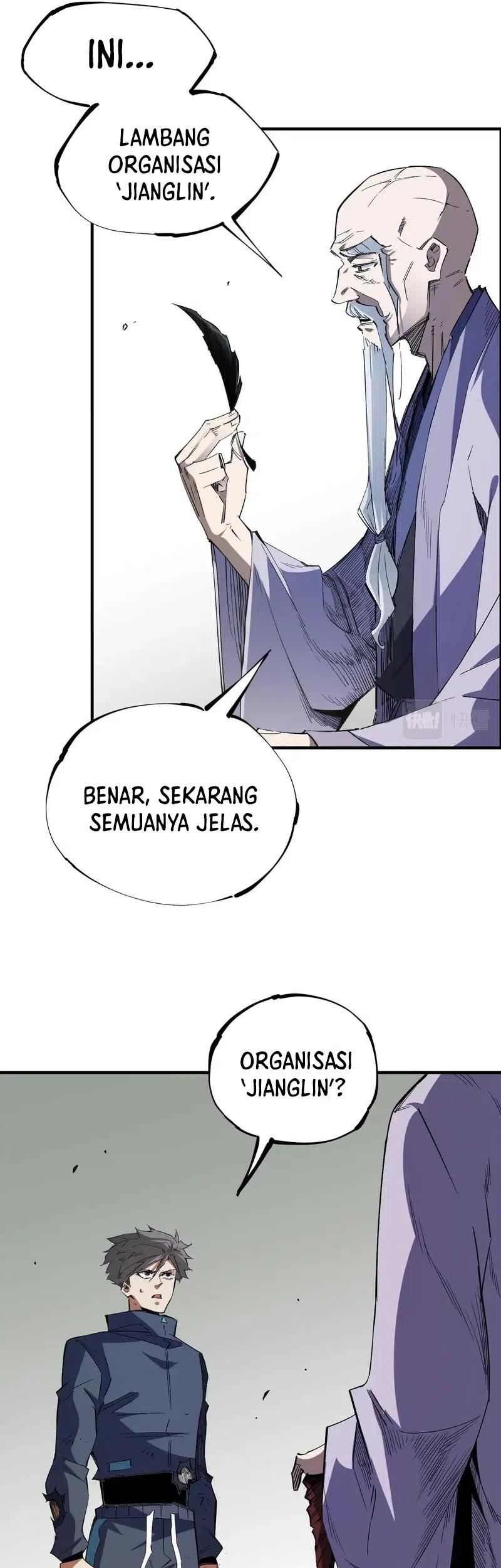 God Killer Chapter 44 - halaman 17