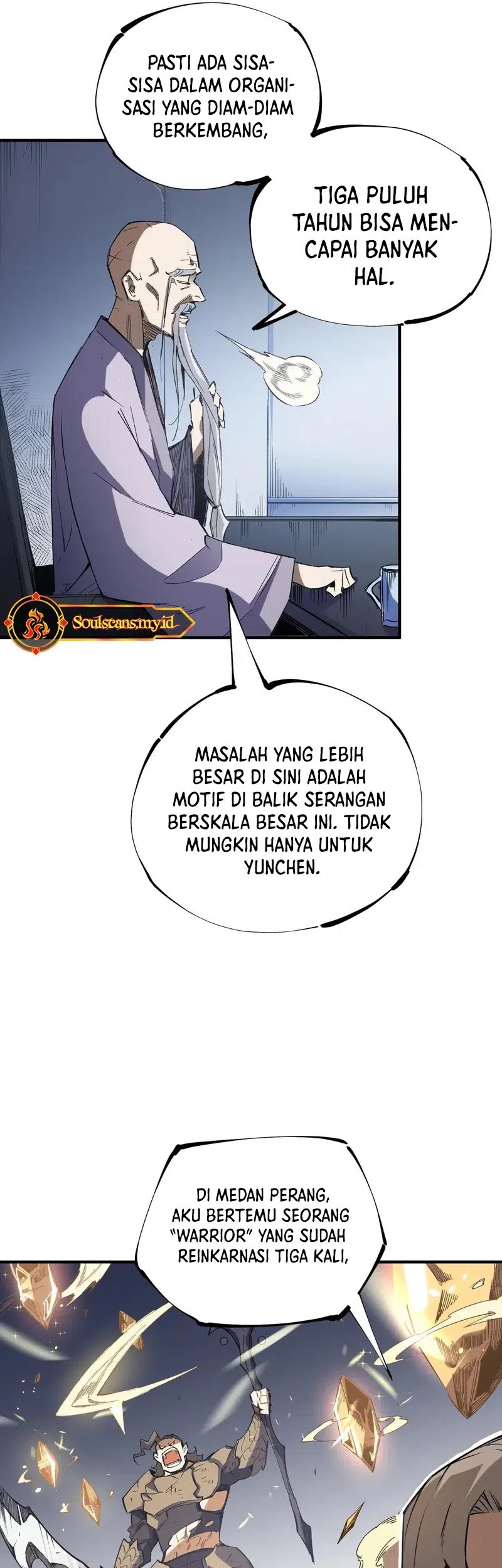 God Killer Chapter 44 - halaman 29
