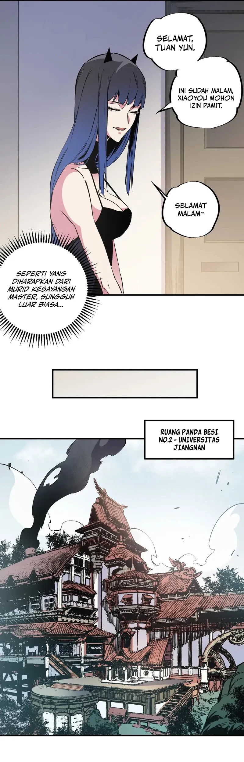 God Killer Chapter 45 - halaman 27
