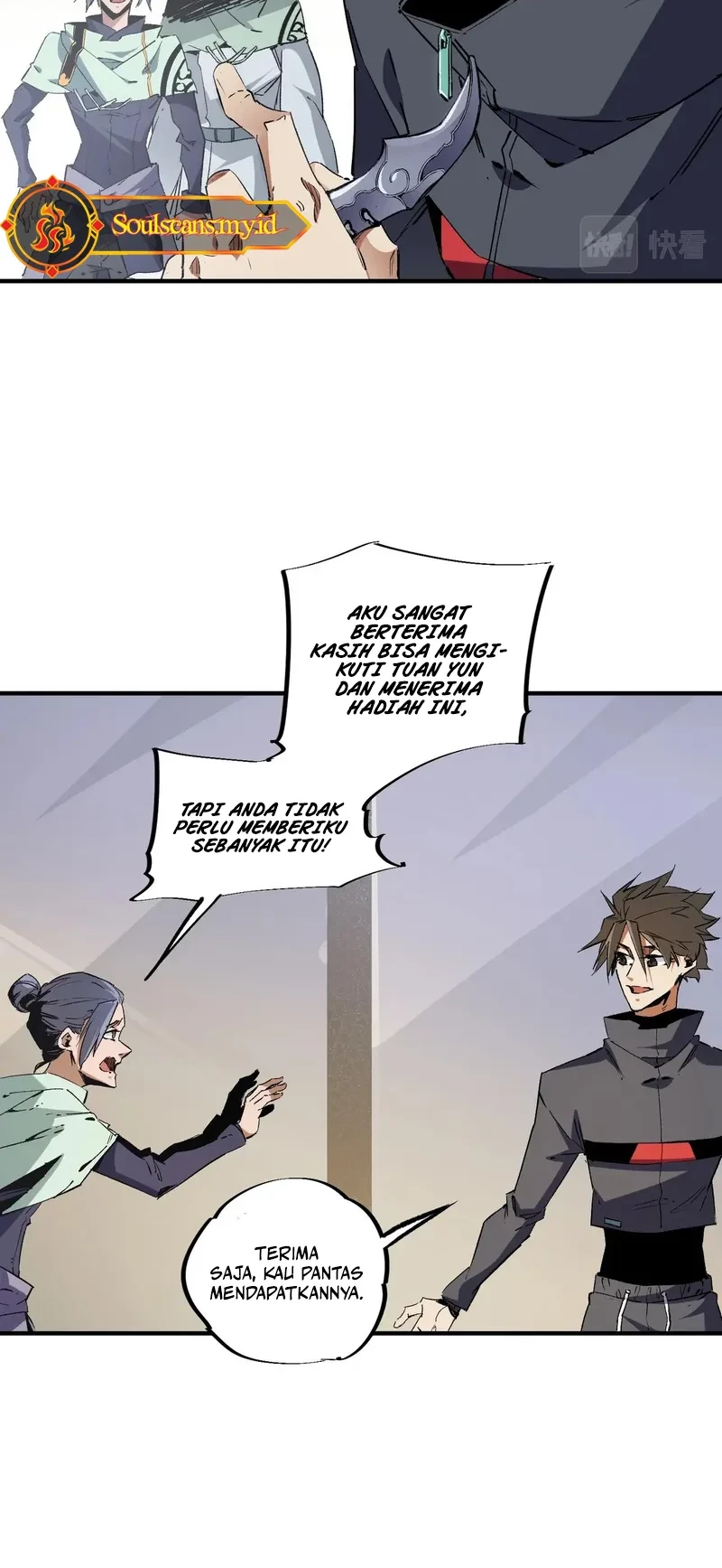 God Killer Chapter 45 - halaman 8