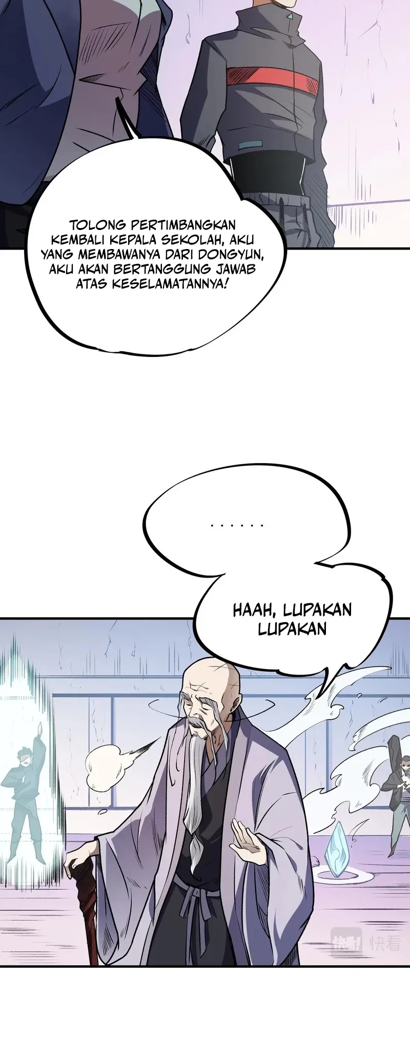 God Killer Chapter 46 - halaman 17