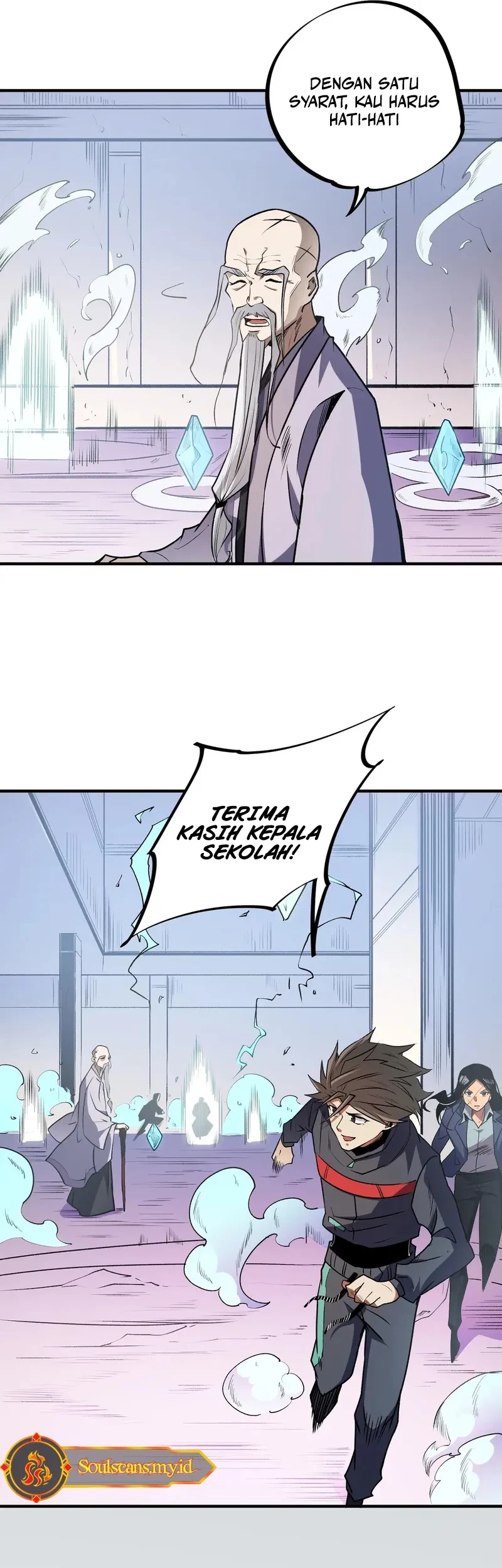 God Killer Chapter 46 - halaman 18