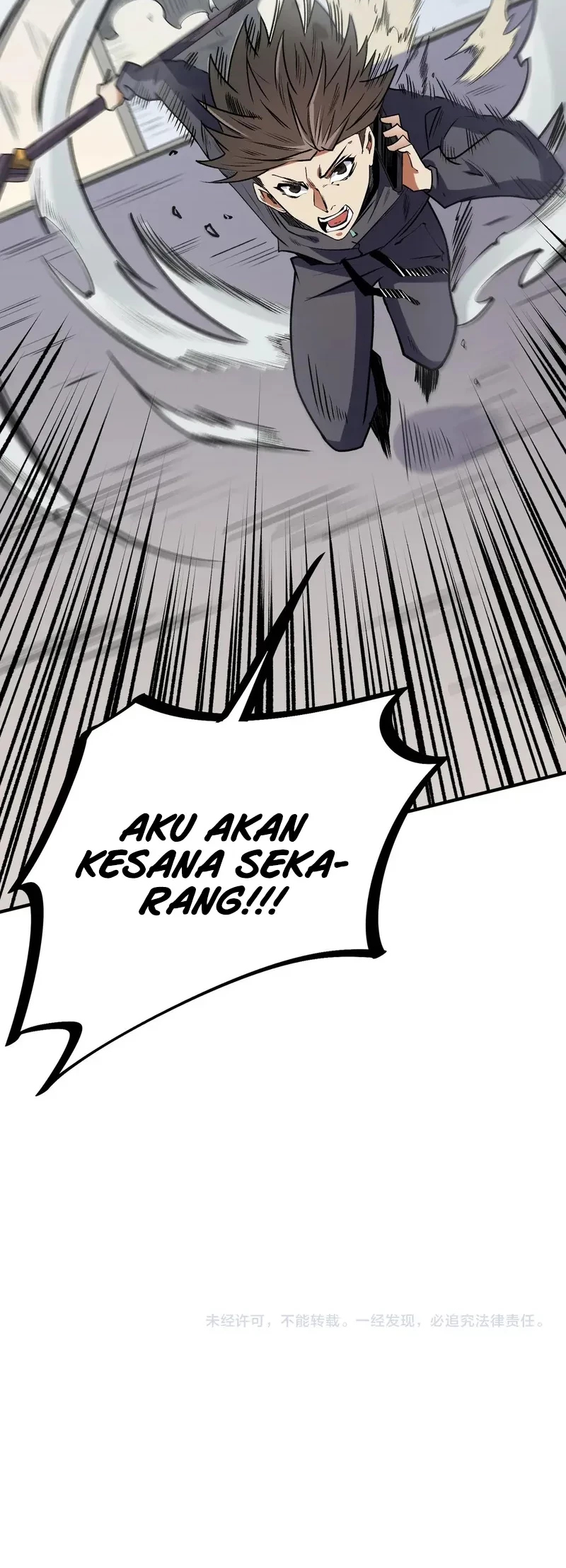 God Killer Chapter 46 - halaman 41