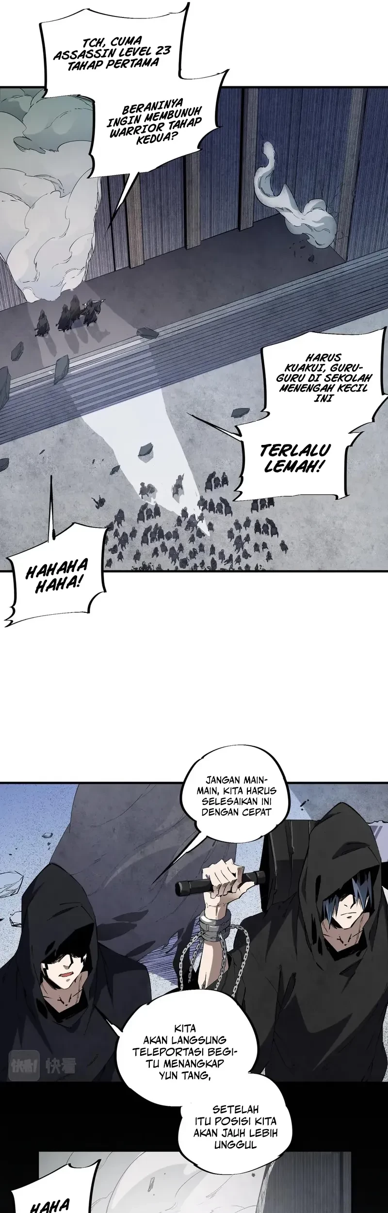 God Killer Chapter 47 - halaman 12