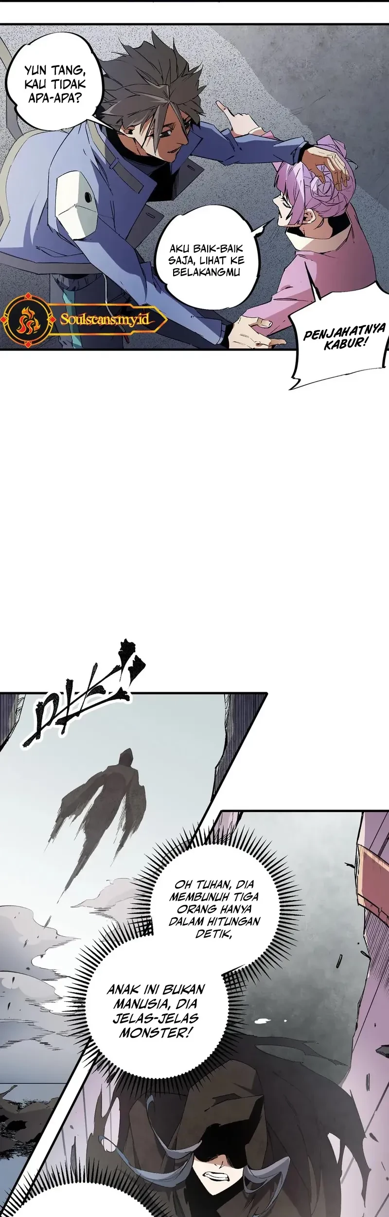 God Killer Chapter 47 - halaman 27