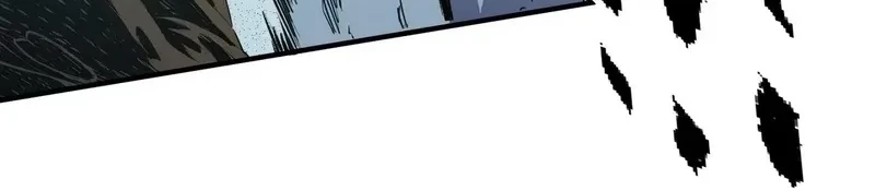 God Killer Chapter 47 - halaman 7