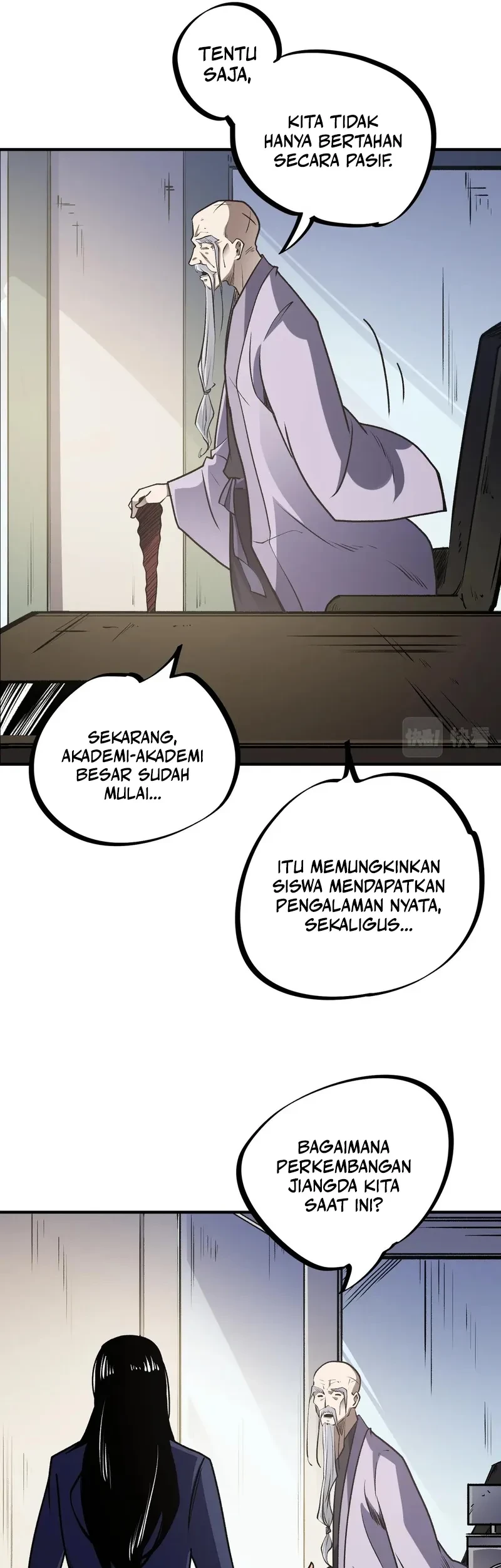 God Killer Chapter 48 - halaman 12